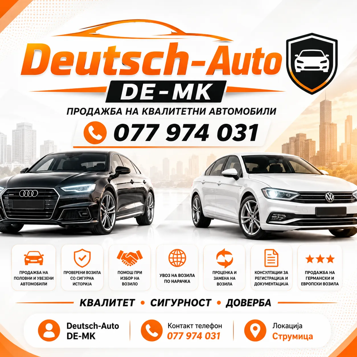 Deutsch-Auto DE-MK